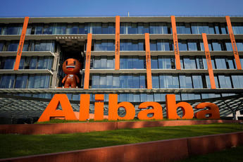 Alibaba se prepara para liderar el sector de inteligencia artificial con una inversión de 52.400 millones de dólares