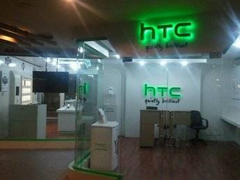 HTC cae en picado y pone sus esperanzas en Vive Pre y Under Amour