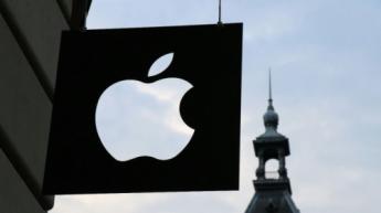 La Comisión Europea investiga a Apple por incumplir la Ley de Mercados Digitales