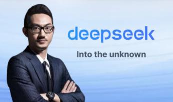 Liang Wenfeng, el genio detrás de DeepSeek, la IA que desafía a ChatGPT y aterroriza a Nvidia