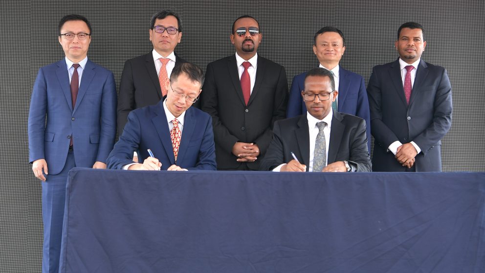 Etiopía y el Grupo Alibaba firman acuerdos para favorecer el comercio internacional del país