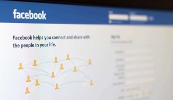 “Leer después”, una nueva función de Facebook
