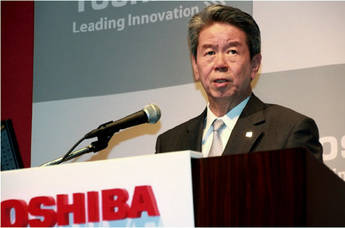 Hisao Tanaka, ex CEO de Toshiba