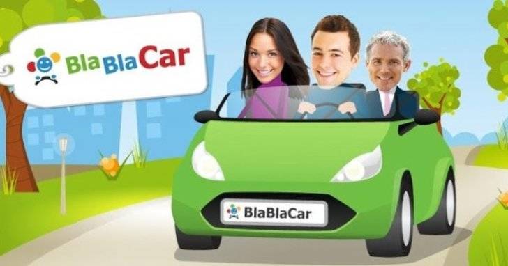 Los trayectos en coche compartido de BlaBlaCar, desde hoy entre las opciones de Google Maps para viajar