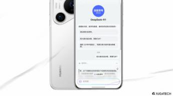 Huawei y Honor, los primeros en integrar DeepSeek de manera nativa en sus móviles