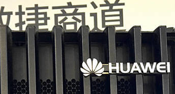 Huawei recibe otro reconocimiento de la industria como refleja el informe Gartner