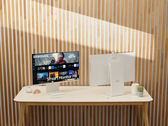 Samsung presenta su nueva gama de monitores gaming, Dispositivos
