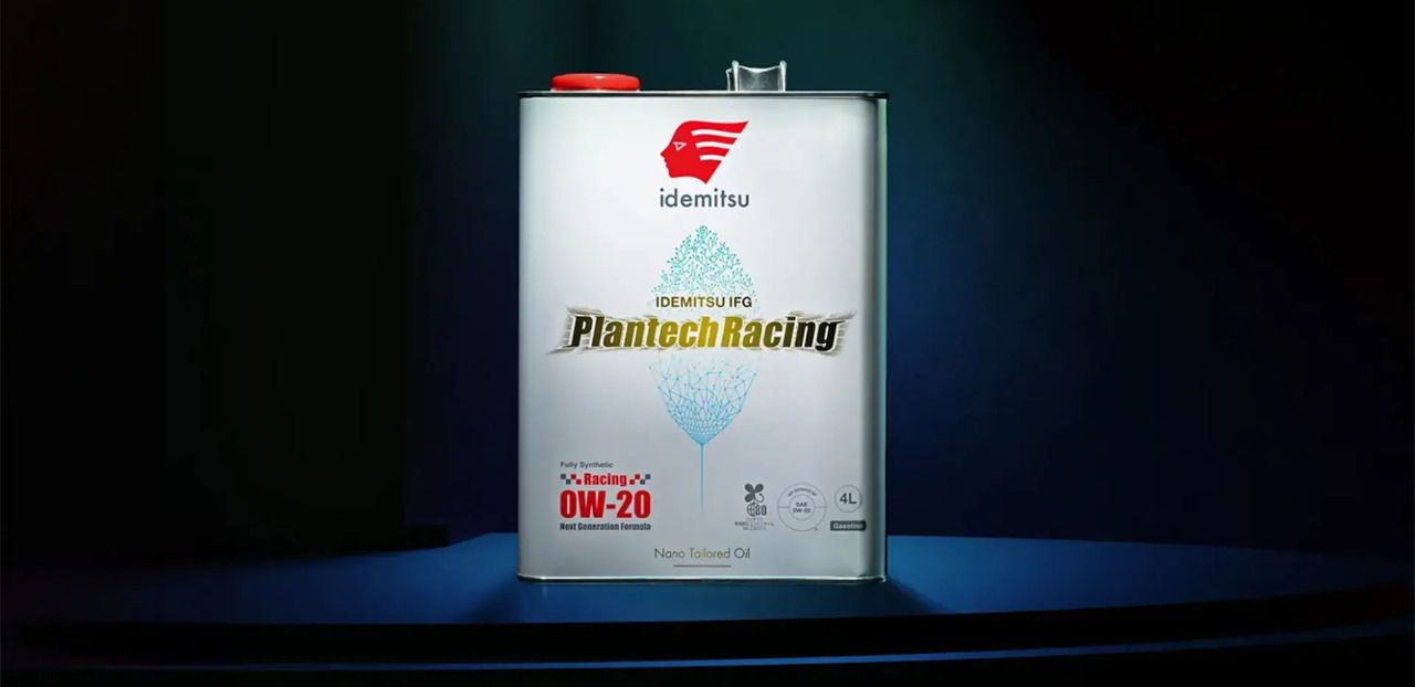 Producto final del lubricante ecológico de competición IFG Plantech Racing 