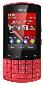 Nokia asha 303, nokia worl 2011