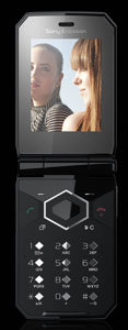 Sony Ericsson jalou