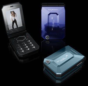 Sony Ericsson jalou